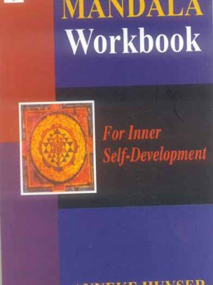 Mandala Workbook