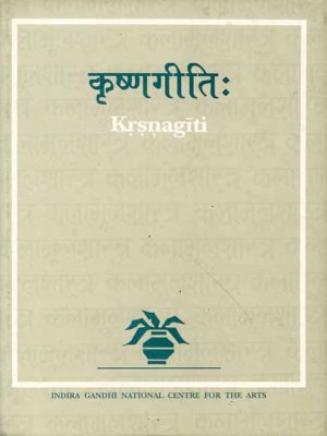 The Krsnagiti of Manaveda