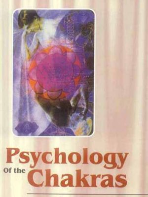 Psychology of the Chakras: Eye of the Lotus