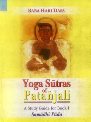 Yoga Sutras of Patanjali: A Study Guide for Book I
