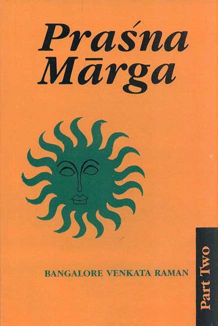 Prasna Marga, Part 2: English Translation with Original Text in Devanagari and Notes