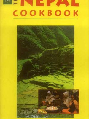 The Nepal Cookbook: Association of Nepalis in the Americas