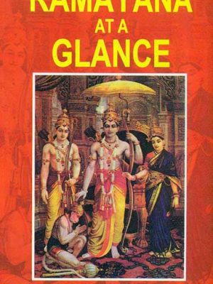 Ramayana At A Glance