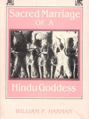 The Sacred Marriage of a Hindu Goddess
