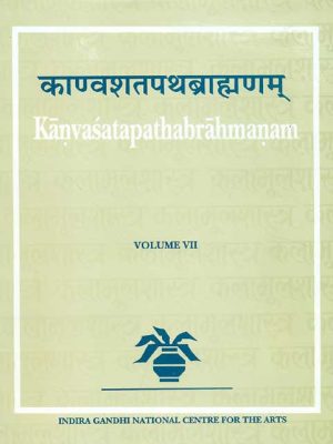 Kanvasatapathabrahmanam (Vol. 7)