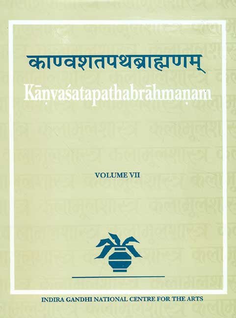 Kanvasatapathabrahmanam (Vol. 7)