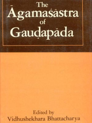 The Agamasastra of Gaudapada