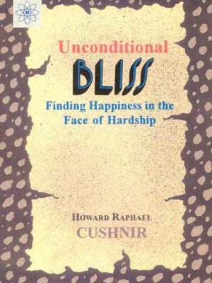 Unconditional Bliss: Finding Happiness in the Face of Hardship