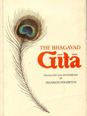 Bhagavad Gita (2 Vols. in One)