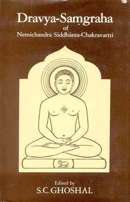 Dravya-Samgraha of Nemi Chandra Siddhanta-Chakravartti - Indic Brands