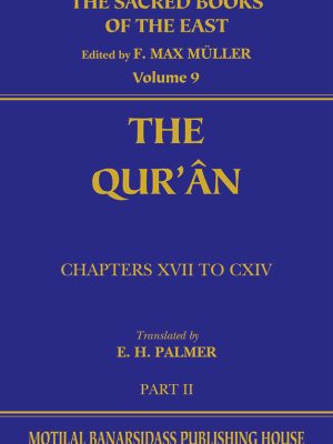 The Quran (SBE Vol. 9) (Part 2)