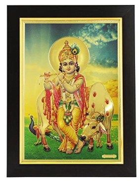 Gold Plated Photo Frame Of God Bal Krishna - 35x26x1 cm
