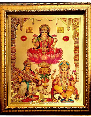 Lord Goddess God Photo for Pooja | Hindu Bhagwan Devi Devta Photo | God Photo Frames | Wall Decor Photo Frame | Photo Frame (35 x 25) cm