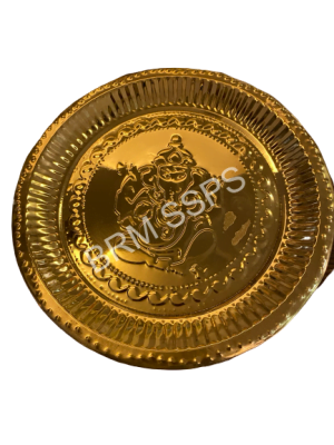 Ganesh Brass Plate 10 Inches