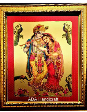 Radha Krishna Photo Frame for Wall and Pooja/Poster for Pooja/Religious Framed Painting for Worship (35 X 25) cm