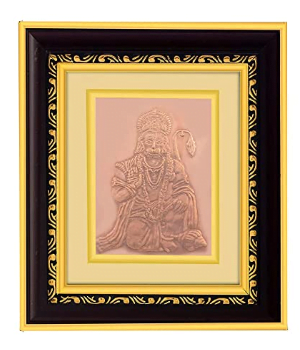 Lord Hanuman Copper Photo Frame | Hanuman Ji Copper Plated Photoframe | Hanuman ji Frame for Home Temple| Gods Photoframes | Hindu God & Goddesses Frames | Spiritual & Religious Photoframes