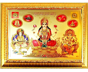 Gold Plated Photo Frame of God Laxmi,Ganesh and Saraswati ji kuber Yantra, Lucky Tortoise and paduka