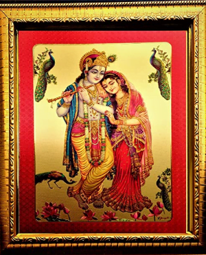 Lord Goddess God Religious Framed Painting for Wall and Pooja/Hindu Bhagwan Devi Devta Photo Frame/God Poster for Puja (33 * 24) cm
