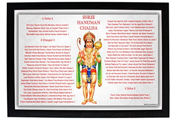 God Hanuman ji HD Digital Photo Print Frame Poster with Hanuman Chalisa in English (Wood, 32.5X1x22.5 cm, Multicolour)