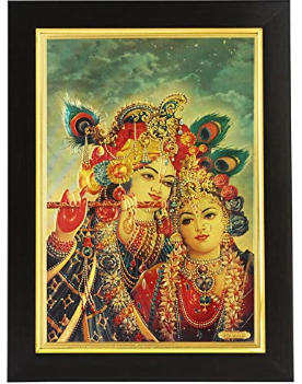 Gold Plated Photo Frame Of Radhe Krishna Lord krushna Goddess srimati radharani radhika Barsane wali radhe Govinda Banke bihari lal Radha raman Hare Krishna God Krishna with flute (Wood, Poster with frame, 26x1x35 cm)