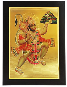 Gold Plated Photo Frame of God Hanuman ji (Wood, 35x26x1 cm)