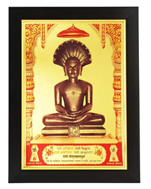 Frame of Jain God Parshwanath with Navkar (Namokar) Mantra (26x1x35 cm)
