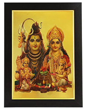 Gold Plated Photo Frame of God Shiv Parivar (Multicolour, 26x1x35cm)