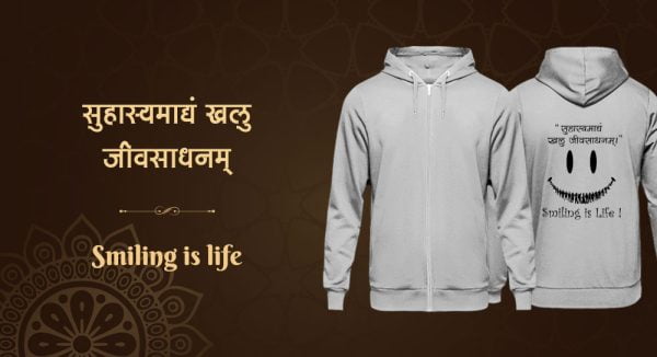 suhasya gray adult full sleeves sweatshirt sanskrit for you 1