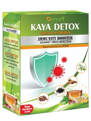 Immunity Booster Archives