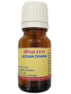 Maha Herbals Jeevan Dhara Drops