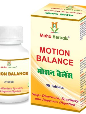 Maha Herbals Motion Balance Tablets