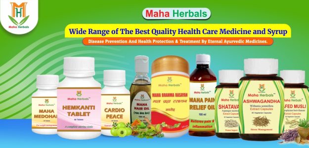Maha Herbals